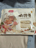 富昌响铃卷150g 响之卷素皮油卷油豆皮卷腐竹干货火锅食材麻辣烫 实拍图