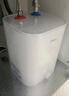 海尔（Haier）国家补贴20%小厨宝电热水器 EC8FA好水质一级能效 2200W速热大水量 家用厨房小型储水式节能热水宝 实拍图