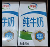 伊利【新鲜日期】纯牛奶苗条装 200ml*24盒 优质乳蛋白 礼盒装 实拍图