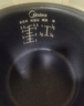 美的电饭锅黑晶内胆原厂配件电饭锅不粘锅内锅1.6L  FC162/MB-FS165 黑晶电饭锅内胆1.6L MB-YN161【送饭勺】 实拍图