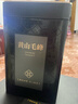 福茗源茶叶绿茶 黄山毛峰500g(125g*4罐) 特级一等明前2025新茶叶礼盒 实拍图