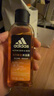 阿迪达斯 （adidas）男士沐浴露洗发洁面三效合一 补水保湿游泳去氯 旅行装小瓶350ml 实拍图