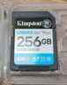 金士顿（Kingston）256GB SD存储卡 U3 V60 4K 数码相机内存卡 读速280MB/s 写速150MB/s 微单/单反相机 实拍图