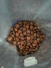 加比蓝（Jablum）牙买加精品蓝山一号蓝山咖啡豆珍稀版手冲高端黑咖啡227g麻袋装 蓝山一号豆227g【日期新鲜】 227g 实拍图