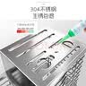 帅仕（shuaishi）厨房刀架置物架壁挂式304不锈钢菜刀架筷子笼刀座放刀具收纳用品 304不锈钢刀筷架（壁挂款） 实拍图