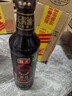 海天 0金标黑豆生抽酱油500ml【黑豆酿造特级酱油】金标系列 实拍图