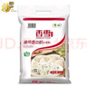 香雪通用面点粉10斤 中粮出品 实拍图
