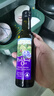 爷爷的农场亚麻籽油食用油250ml 进口热炒油宝宝辅食油 适用婴幼儿的油 实拍图