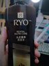 吕（Ryo）黑金吕洗发水400ml 舒缓头皮修护滋养黑灵芝洗发水【黑色星期五】 实拍图