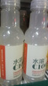 农夫山泉水溶C100西柚味复合果汁饮料445ml*15瓶整箱 满足每日所需维生素C 实拍图