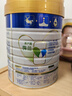 美素佳儿（Friso）皇家较大婴儿配方奶粉2段（6-12个月）400克 乳铁蛋白 新国标 实拍图