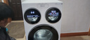 统帅（Leader）海尔智家懒人三筒洗衣机ProMax【林高远同款】12.5公斤 内衣洗XQGL125-MBLDE697WU 国家补贴 三桶  晒单实拍图