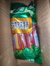 清伊坊牛肉王牛肉风味香肠40g*9支/袋 清真火腿肠 肉类零食 实拍图