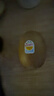 佳沛（zespri）新西兰  阳光金奇异果巨大果22粒原箱 单果重约144-175g 猕猴桃 实拍图