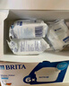 碧然德（BRITA） 家用滤水壶 净水壶滤芯 Maxtra 多效滤芯 6枚装 实拍图
