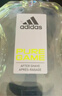 阿迪达斯（adidas）男士原装进口香水 梨花雪松香调 征服50ml 新年礼物送男友 实拍图