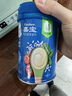 嘉宝（GERBER）混合蔬菜营养谷物高铁米粉宝宝辅食米糊250g 6月龄+100%真验厂 实拍图