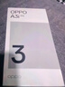 OPPO A3i 8GB+128GB 静夜黑 抗摔抗水溅 5100mAh大电池 45W闪充 120Hz高刷 5G 老人智能手机 国家补贴 实拍图