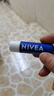 妮维雅（NIVEA）润唇膏天然型4.8g唇部保湿男女适用 实拍图