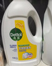 滴露（Dettol）衣物除菌液 消毒液 柠檬3L 99.9%杀菌除螨内衣儿童衣物可配洗衣液 实拍图
