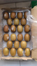 佳沛（zespri）新西兰  阳光金奇异果巨大果22粒原箱 单果重约144-175g 猕猴桃 实拍图