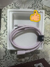 ANKER安克 充电线苹果mfi认证适用iphone11/12/13/14手机充电器3Atype-c转lightning快充数据线 0.9m粉 实拍图