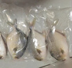 恒兴食品 原条金鲳鱼净重2斤/4条装 BAP认证海鲜生鲜深海鱼火锅食材  实拍图