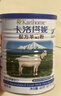 卡洛塔妮（karihome）新西兰进口羊奶粉成人中老年孕妇学生全脂A2蛋白生羊乳全家营养 实拍图