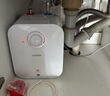 海尔出品统帅5升小厨宝台下电热水器京东自营国家补贴1750W一级能效家用厨房小型储水节能热水宝LEC5TP 实拍图