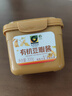 禾然有机豆瓣酱300g【有机 黄豆酱】调味品原酿炒菜焖炖欣和出品 实拍图