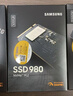 三星（SAMSUNG）500GB SSD固态硬盘 M.2接口(NVMe协议PCIe 3.0 x4)  AI电脑配件 980 实拍图