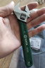 世达(SATA)沾塑欧式活动扳手多规格可选 6