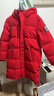 雪中飞【蓄热】童装儿童羽绒服男童女童纯色中大童拼接羽绒服红色170cm 实拍图