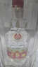 五粮液【官方旗舰】第八代五粮液52度浓香型白酒 52度 500mL 2瓶 实拍图