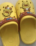 B.Duck小黄鸭童鞋儿童花园鞋男童舒适洞洞鞋女童宝宝舒适拖鞋5965黄色24 实拍图