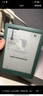 掌阅（iReader）Light4 Turbo 6英寸智能阅读本 电子书阅读器 墨水屏电纸书 平板电脑学习看漫 便携笔记本 沉墨 实拍图