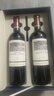 拉菲（LAFITE）凯萨天堂古堡珍酿干红葡萄酒750ml*2礼盒装 原瓶进口红酒 实拍图