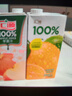 汇源100%橙汁1Lx5盒浓缩果汁饮料节日年货节送礼宴请0添加剂果汁礼盒 实拍图