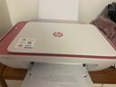 惠普DJ4929无线彩色打印复印扫描一体机家用家庭作业试卷手机连接大墨盒照片小型学生办公A4喷墨4829 4929套二：升级黑彩可循环加墨墨盒+4色墨水1套 实拍图