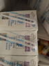 QQ星原生A2β-酪蛋白儿童高钙牛奶125ml*16盒 许昕同款 礼盒装 实拍图