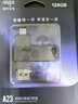 爱国者（aigo）128GB大容量 220MB/s USB3.2 Type-C双接口手机U盘A23 商务办公学习 通用优盘 实拍图