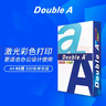 Double A a4纸达伯埃复印纸打印纸500张/包A4复印白纸彩印单包 A4 90g  500张*1包 实拍图