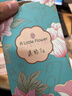 ALittleFlower【全网热销30W+不易发黄】适用苹果15plus手机壳iphone15plus保护套全包超薄磨砂防摔硅胶款午夜黑 实拍图
