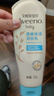 艾惟诺（Aveeno）艾维诺婴儿润肤乳露儿童宝宝面霜滋润保湿防干痒身体乳护手霜227g 实拍图