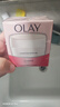 玉兰油（OLAY）水润滋养面霜50g焕白亮白女士护肤品保湿面霜生日礼物送女友 实拍图