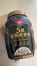 西麦5黑谷物燕麦片880g桶装 谷物代餐即食营养早餐无添加蔗糖 实拍图