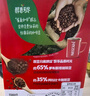 雀巢（Nestle）醇品速溶美式黑咖啡粉燃减0糖0脂*健身燃减防困48包*1.8g 实拍图