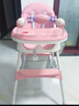 三条小鱼宝宝餐椅多功能可折叠便携儿童餐桌椅婴幼儿小孩可调节吃饭桌座椅 樱花粉【折叠+万向轮+调节】 实拍图