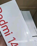 小米（MI）  Redmi 14C 6.88英寸护眼大屏 120Hz高刷 150%大扬声器 4GB+64GB 冰川银 老年机 实拍图