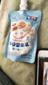 小鹿蓝蓝每日坚果乳高钙高锌儿童饮品益生元口感顺滑饮料 每日坚果乳 100ml*1袋 实拍图